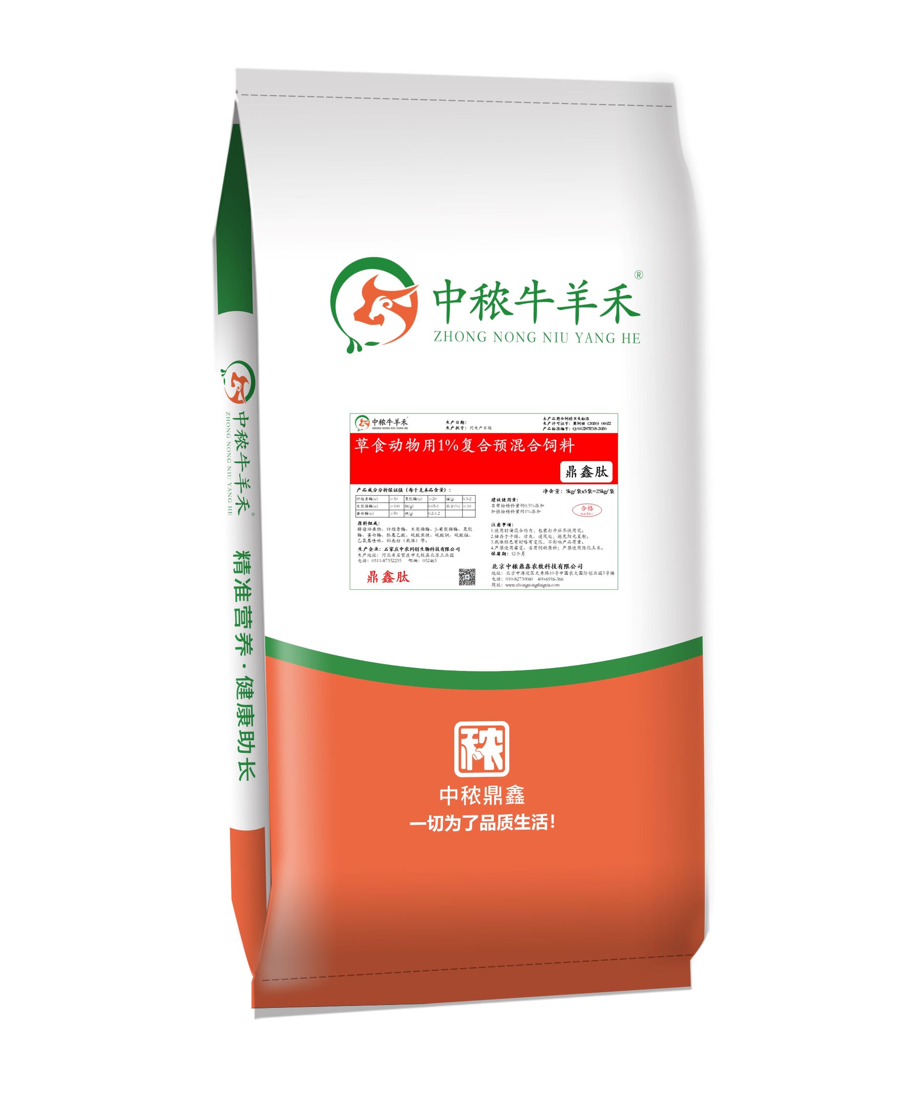 ţ��1����(f��)���A(y��)������-������