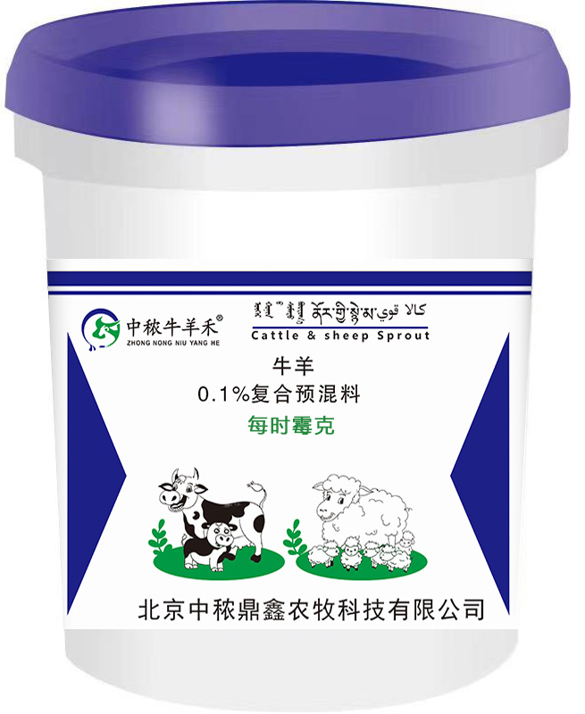 ţ��0.1���ͺ��A������-ÿ�rù��